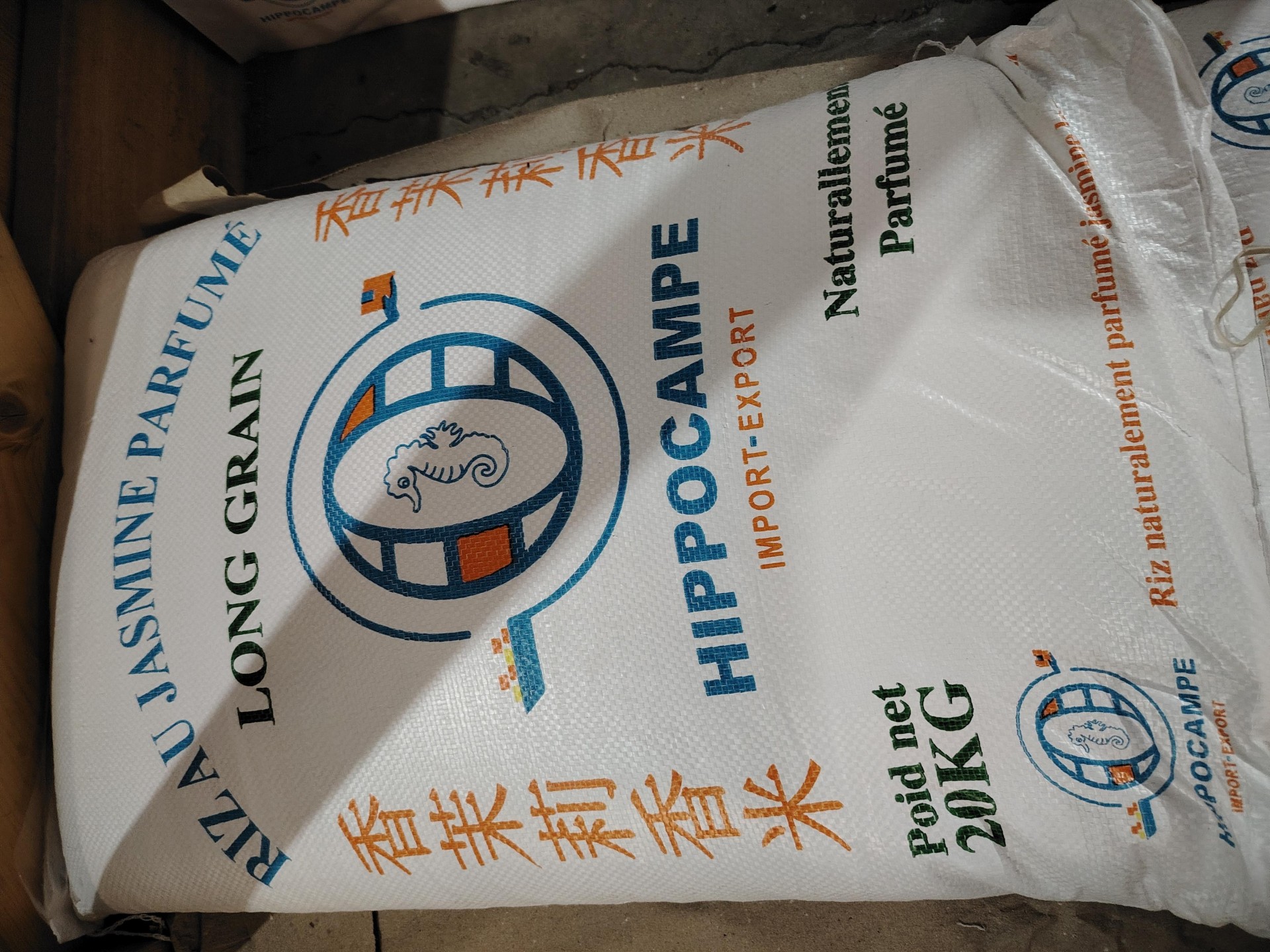 RIZ LONG 20KG HIPPOCAMPE