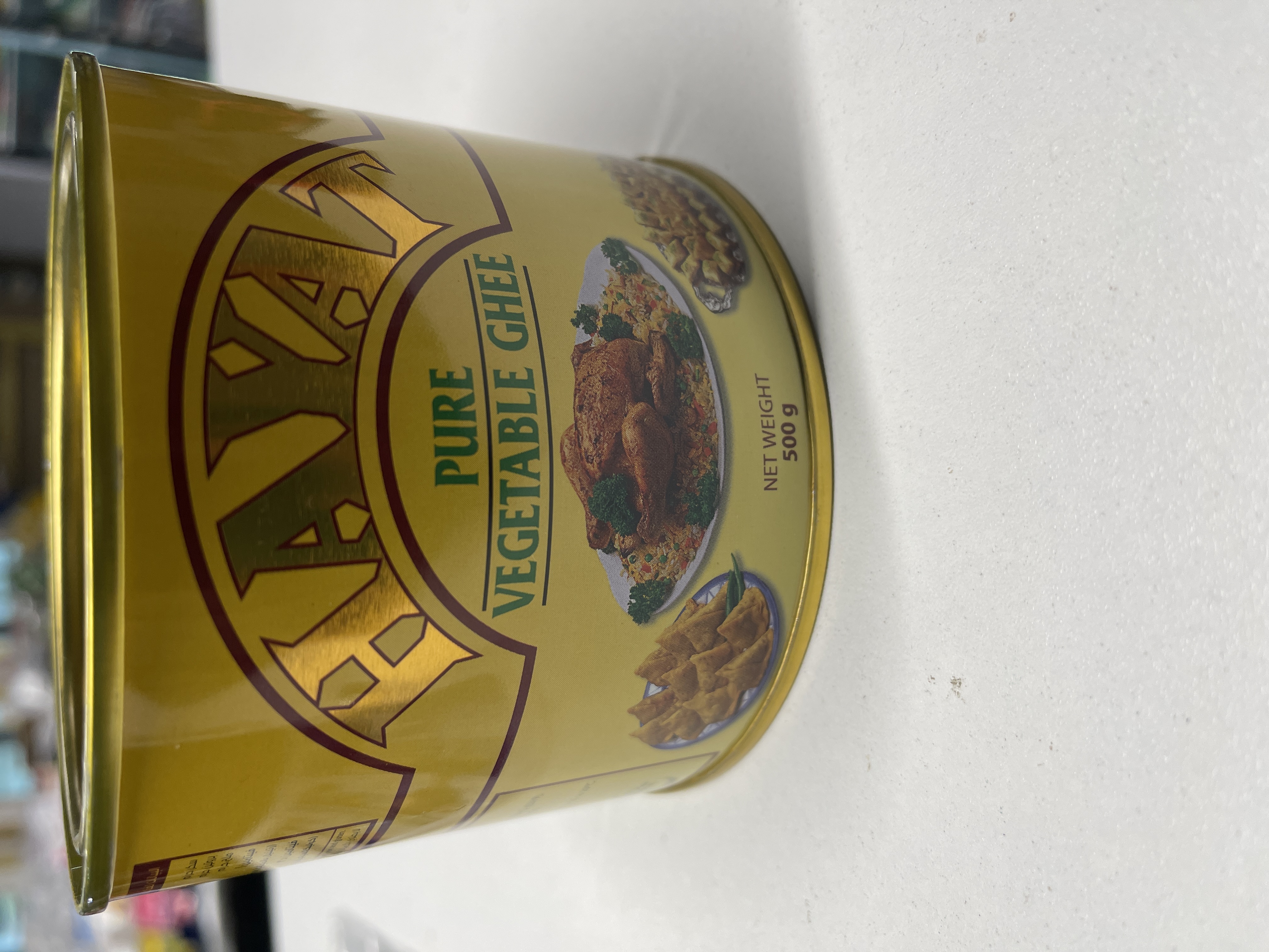 HAYAT PURE VEGETABLE GHEE 500G