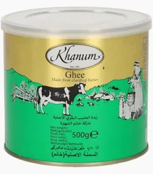GHEE PETIT