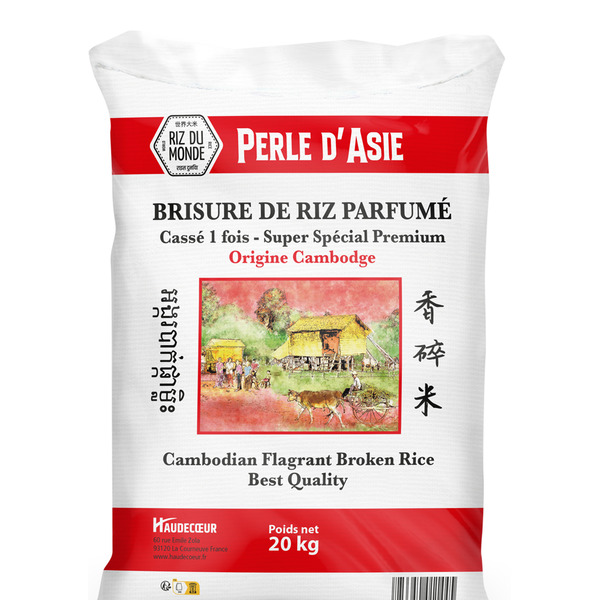 RIZ CASSE 1 FOIS PERLE D'ASIE