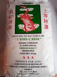 RIZ CASSÉ 1 FOIS CAMBODGE 20KG