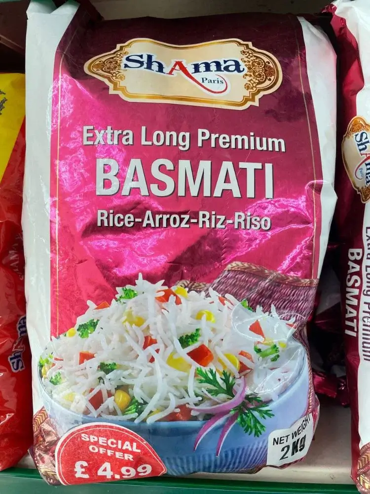 SHAMA BASMATI 1KG